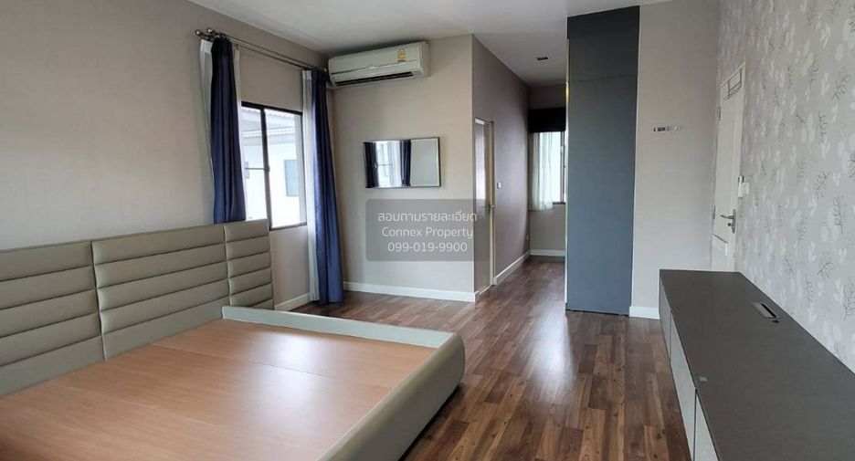 À vendre 3 chambres maison à Pak Kret, Nonthaburi