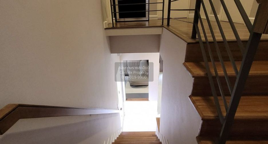 À vendre 3 chambres maison à Pak Kret, Nonthaburi
