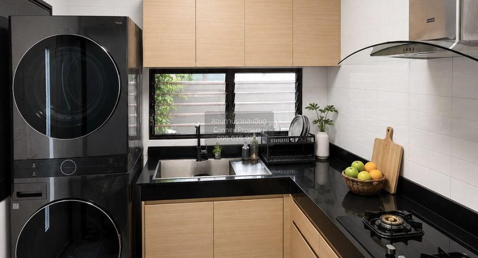 À vendre 3 chambres maison à Pak Kret, Nonthaburi