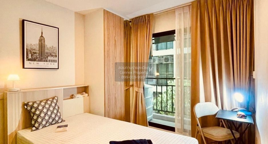 Condo en venta de 1 habitaciones en Mueang Samut Prakan, Samut Prakan