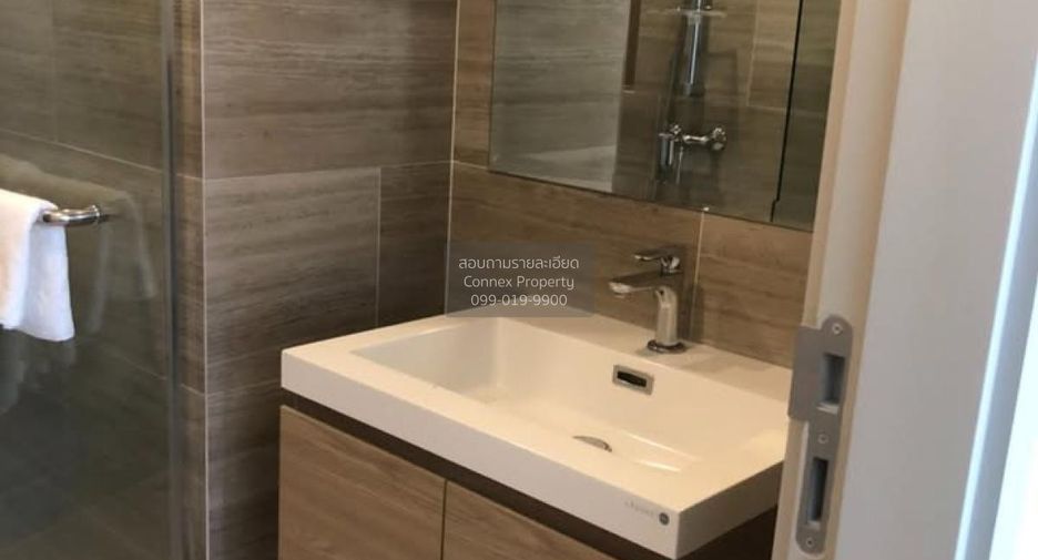 Wohnung zum Kauf mit 1 Zimmer in Huai Khwang, Bangkok