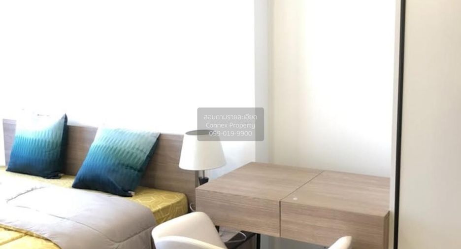 Wohnung zum Kauf mit 1 Zimmer in Huai Khwang, Bangkok