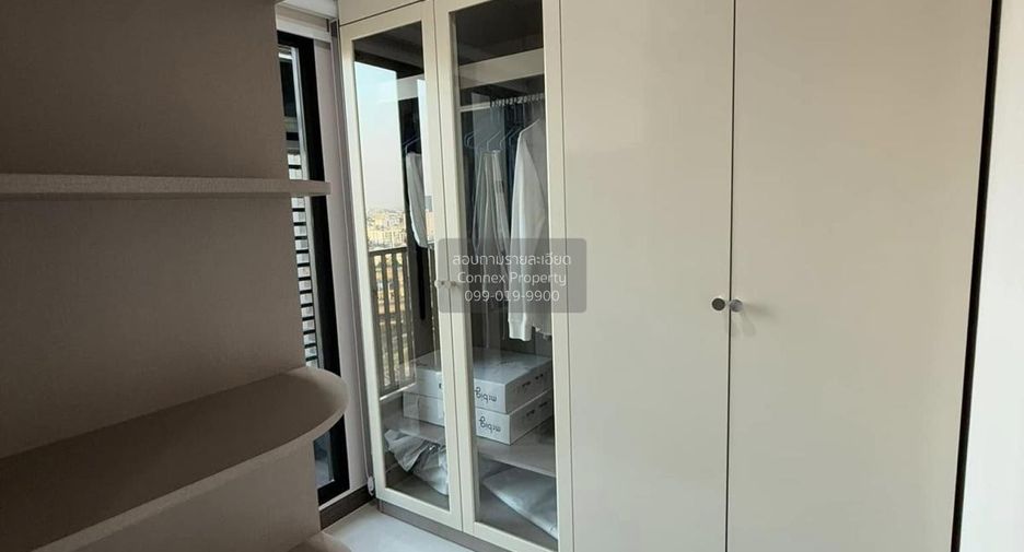 For sale 1 Beds condo in Khlong Toei, Bangkok