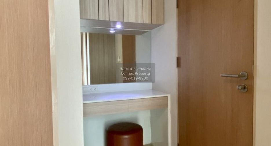 Wohnung zum Kauf mit 2 Zimmer in Watthana, Bangkok