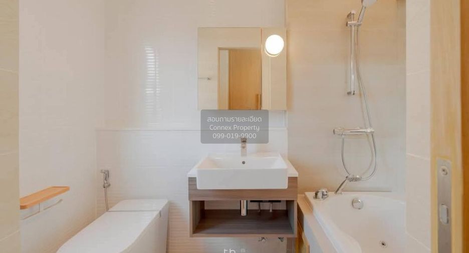 À vendre 3 chambres maison à Bang Phli, Samut Prakan