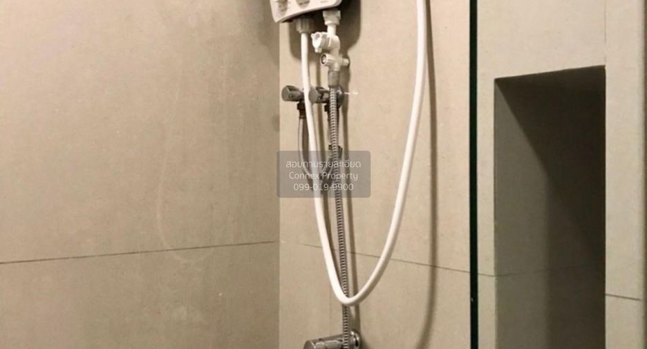 For sale 1 Beds condo in Chatuchak, Bangkok