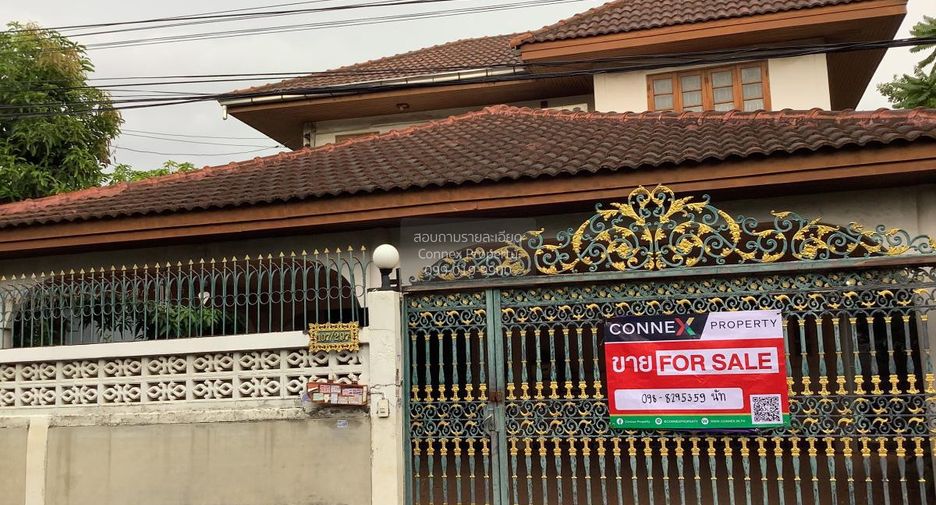 For sale 2 ベッドルーム house in Bang Bua Thong, Nonthaburi