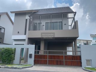 Casa en venta de 3 habitaciones en Bang Kapi, Bangkok