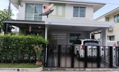 For sale 3 bedrooms house in Bang Yai, Nonthaburi
