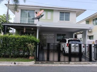 For sale 3 bedrooms house in Bang Yai, Nonthaburi