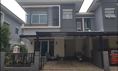 À vendre 3 chambres maison à Bang Kruai, Nonthaburi