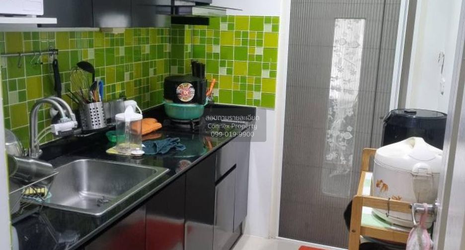 À vendre 3 chambres maison à Bang Kruai, Nonthaburi