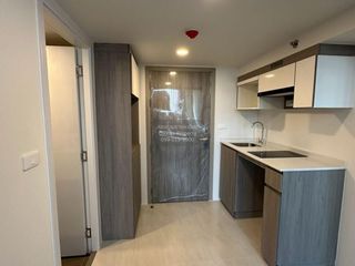 Wohnung zum Kauf mit 1 Zimmer in Mueang Nonthaburi, Nonthaburi