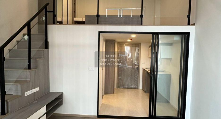 Wohnung zum Kauf mit 1 Zimmer in Mueang Nonthaburi, Nonthaburi