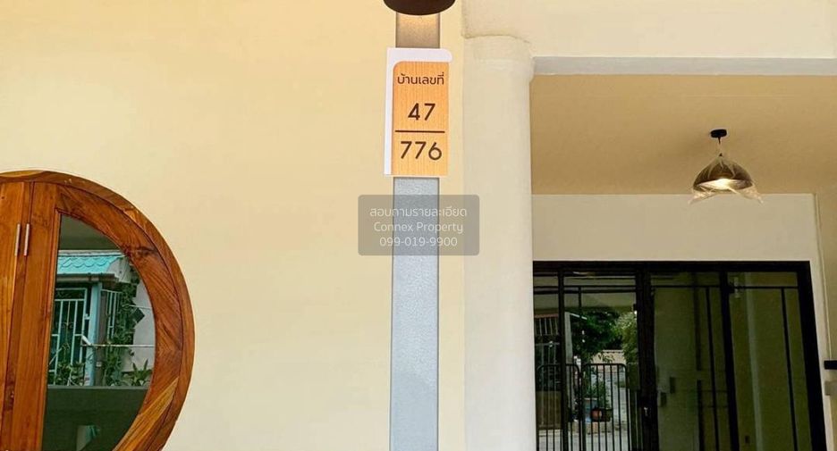 For sale 2 ベッドルーム townhouse in Bang Bua Thong, Nonthaburi