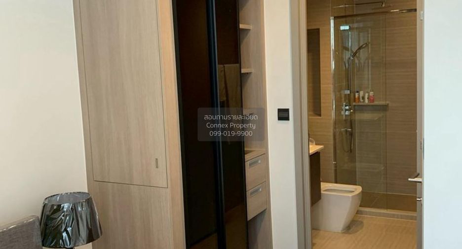 Wohnung zum Kauf mit 1 Zimmer in Huai Khwang, Bangkok