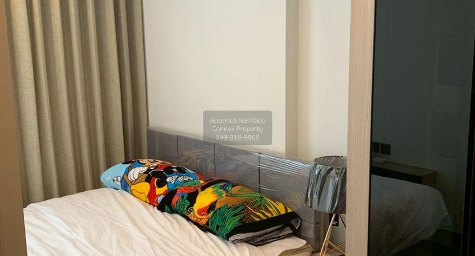 Wohnung zum Kauf mit 1 Zimmer in Huai Khwang, Bangkok