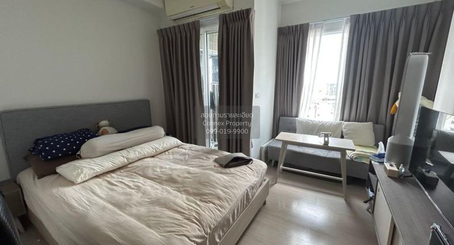 Wohnung zum Kauf mit 1 Zimmer in Huai Khwang, Bangkok