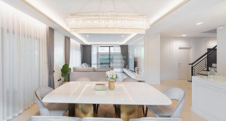 Casa en venta de 5 habitaciones en Thawi Watthana, Bangkok
