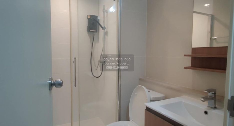 For sale 1 bed condo in Yan Nawa, Bangkok