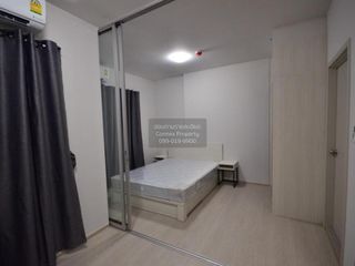 Wohnung zum Kauf mit 1 Zimmer in Bang Sue, Bangkok
