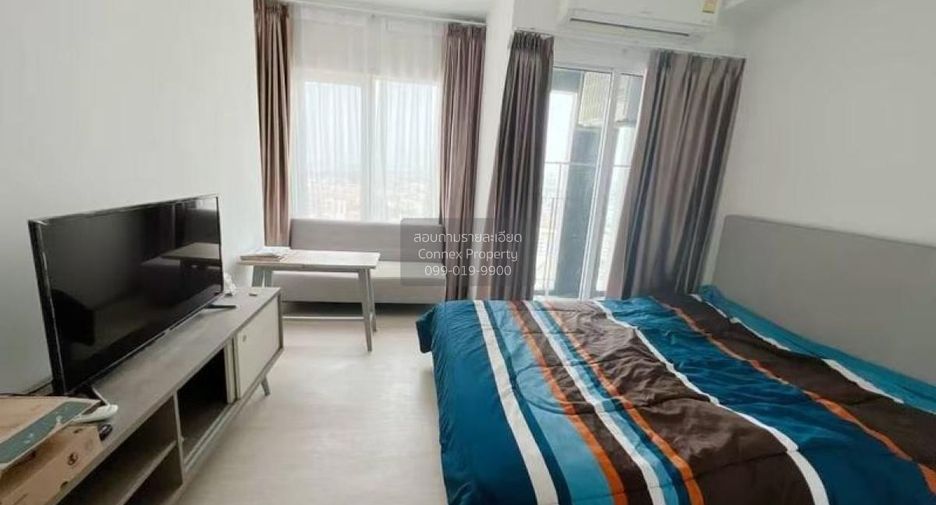 Wohnung zum Kauf mit 1 Zimmer in Huai Khwang, Bangkok