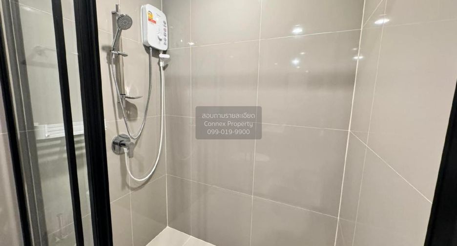Condo en venta de 2 habitaciones en Huai Khwang, Bangkok