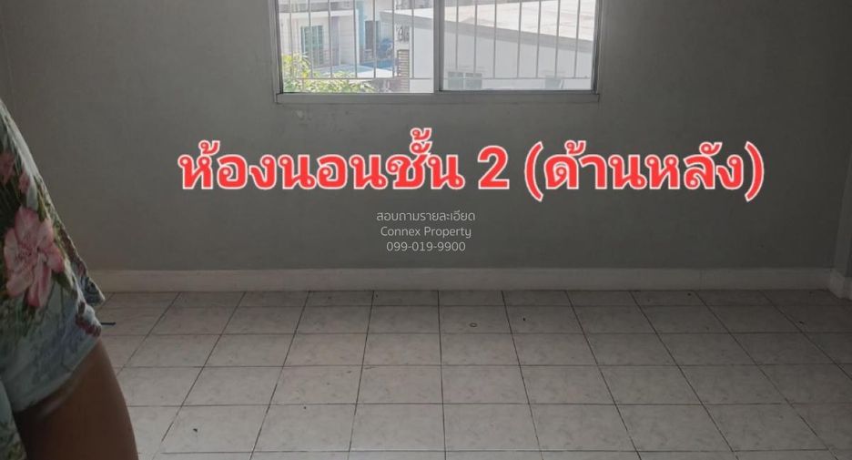 Local comercial en venta de 3 habitaciones en Khlong Sam Wa, Bangkok