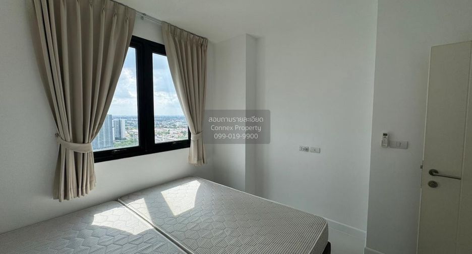 Condo en venta de 2 habitaciones en Pak Kret, Nonthaburi