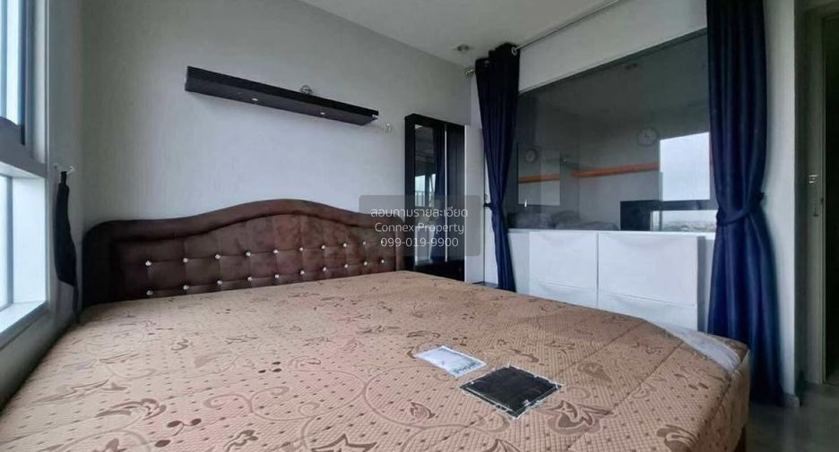 Wohnung zum Kauf mit 1 Zimmer in Mueang Nonthaburi, Nonthaburi