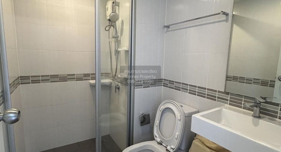 For sale 1 bed condo in Chatuchak, Bangkok