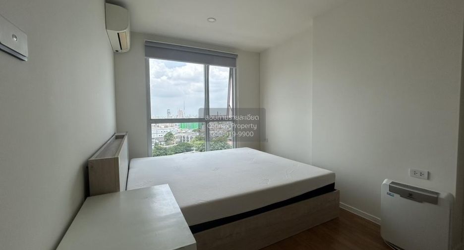 For sale 1 bed condo in Chatuchak, Bangkok
