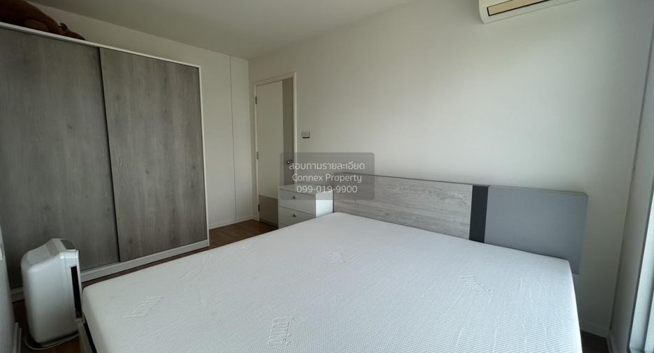 For sale 1 bed condo in Chatuchak, Bangkok