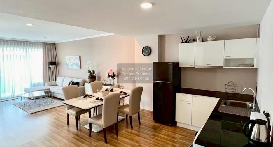 À vendre 2 chambres condo à Hua Hin, Prachuap Khiri Khan