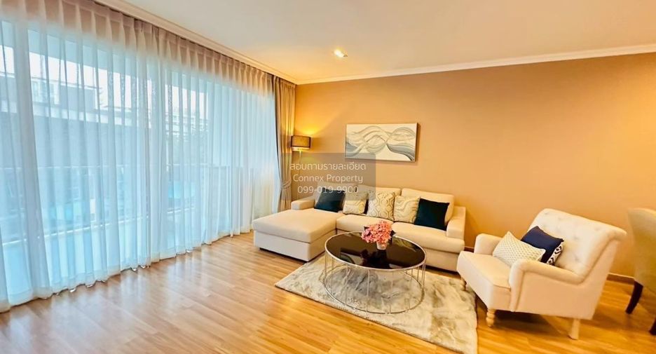À vendre 2 chambres condo à Hua Hin, Prachuap Khiri Khan