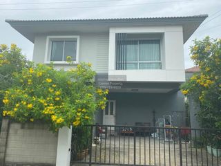 For sale 3 bedrooms house in Pak Kret, Nonthaburi
