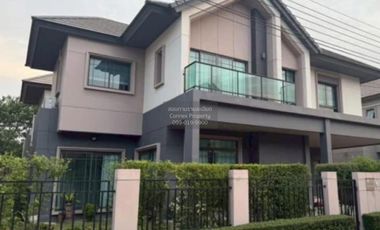 For sale 4 bedrooms house in Pak Kret, Nonthaburi