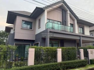 For sale 4 bedrooms house in Pak Kret, Nonthaburi