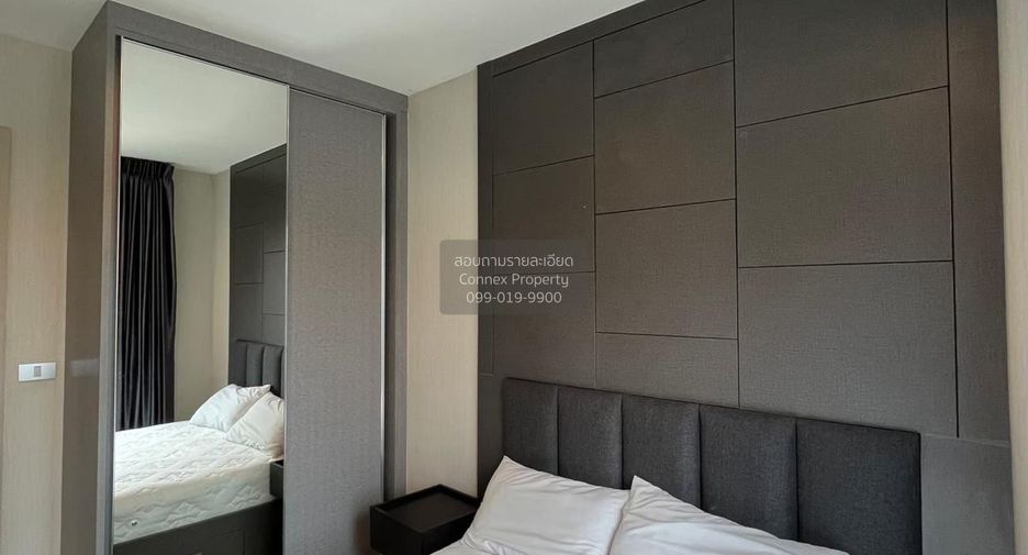 Wohnung zum Kauf mit 1 Zimmer in Khlong Toei, Bangkok