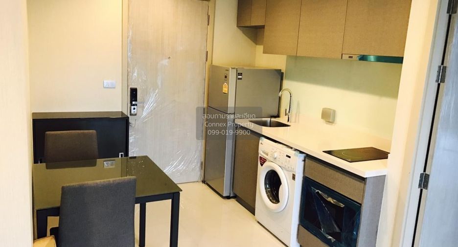 Wohnung zum Kauf mit 1 Zimmer in Khlong Toei, Bangkok