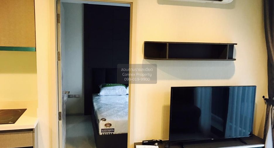 Wohnung zum Kauf mit 1 Zimmer in Khlong Toei, Bangkok