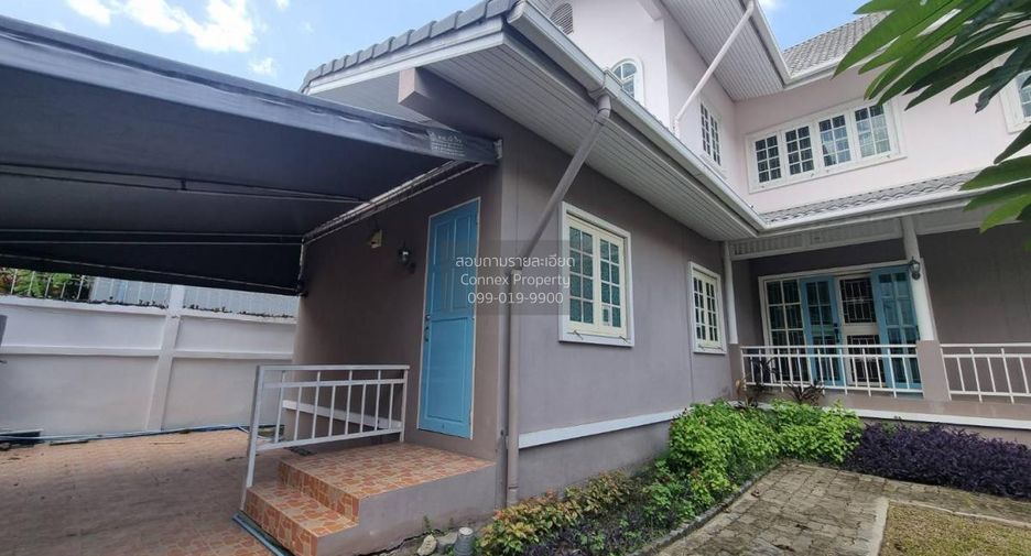 À vendre 4 chambres maison à Phra Khanong, Bangkok