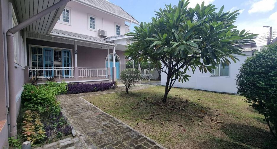 À vendre 4 chambres maison à Phra Khanong, Bangkok