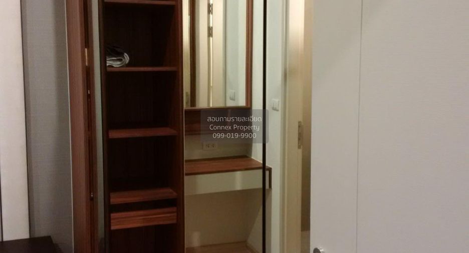 Condo en venta de 1 habitaciones en Watthana, Bangkok