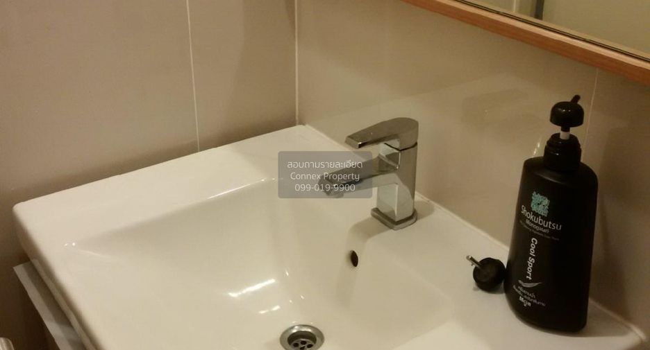 Condo en venta de 1 habitaciones en Watthana, Bangkok