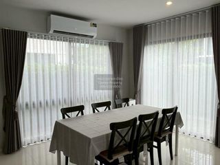 For sale 4 bedrooms house in Pak Kret, Nonthaburi