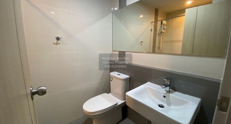Wohnung zum Kauf mit 2 Zimmer in Mueang Nonthaburi, Nonthaburi