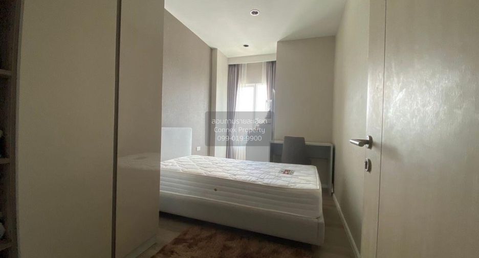 Wohnung zum Kauf mit 2 Zimmer in Mueang Nonthaburi, Nonthaburi