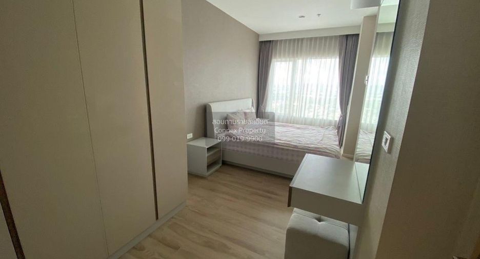 Wohnung zum Kauf mit 2 Zimmer in Mueang Nonthaburi, Nonthaburi