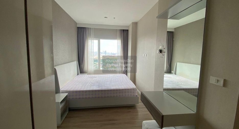 Wohnung zum Kauf mit 2 Zimmer in Mueang Nonthaburi, Nonthaburi